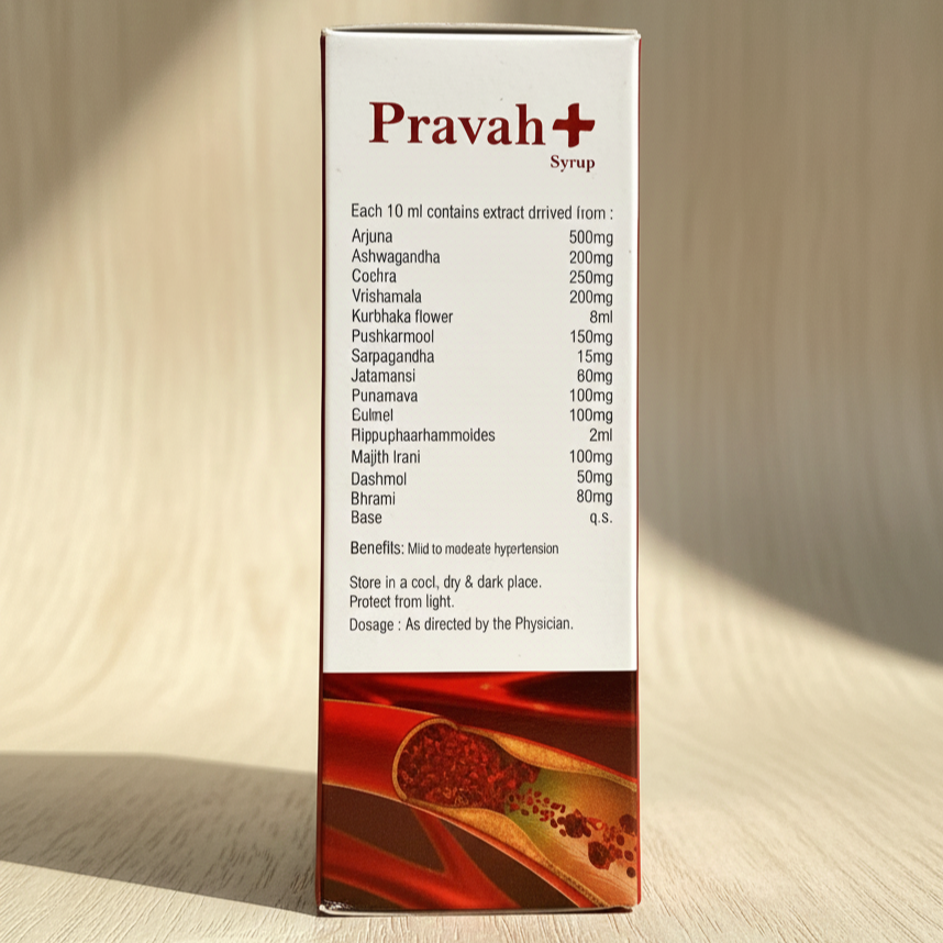 Pravah+ Syrup - Ayurvedic Heart & Blood Pressure Support (Sugar-Free)