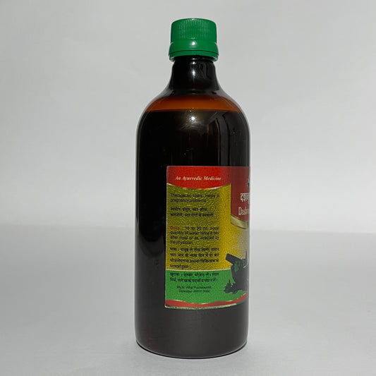 Dashmularishta - Ayurvedic Tonic for Strength, Stamina & Women’s Health (450ml)