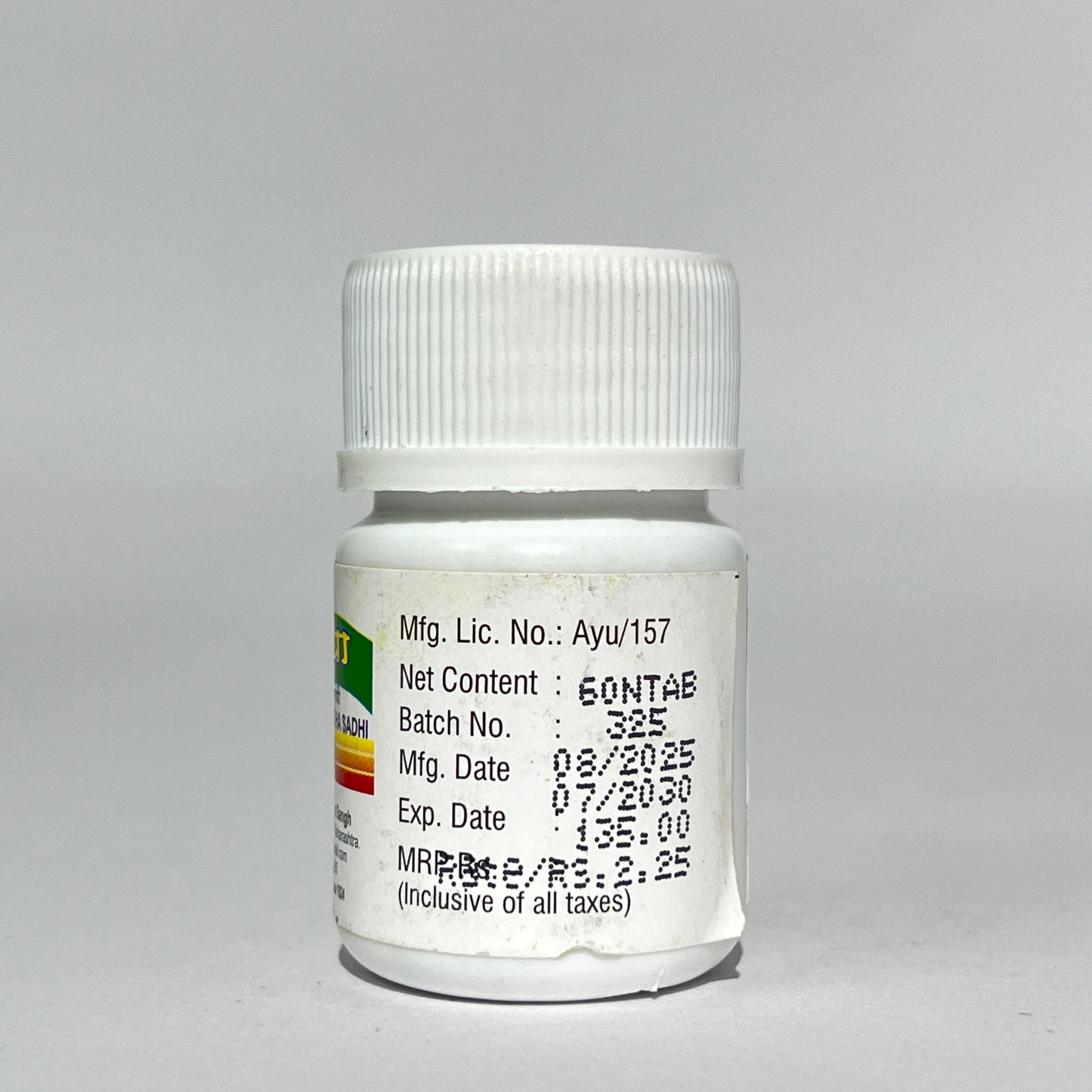 Kamdugha Sadh Tablets - Ayurvedic Remedy for Acidity, Gas & Burning Sensation (60 Tablets)