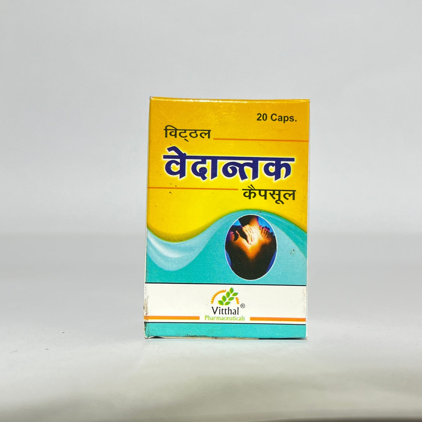 Vedantak Capsules - Ayurvedic Pain Relief & Joint Care Formula (20 Capsules)