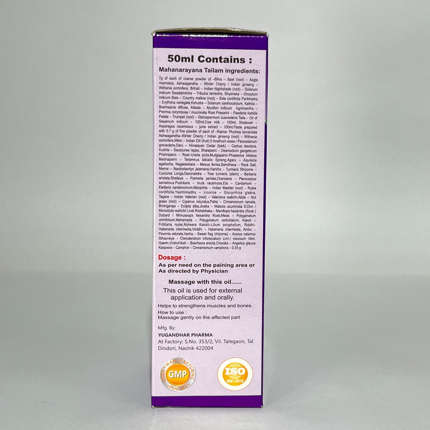 Mahanarayan Tel (Keshar Yukta) - Ayurvedic Pain Relief & Joint Care Oil