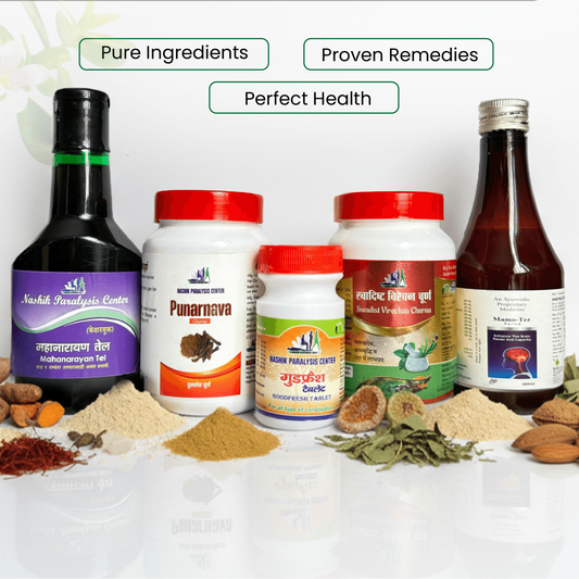 Nashik Paralysis Center Paralysis Kit