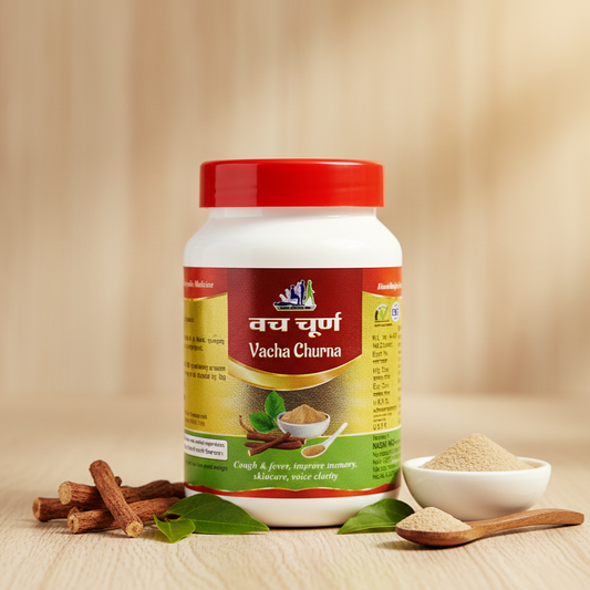 Vacha Churna - Ayurvedic Brain & Nerve Tonic Powder (100g)