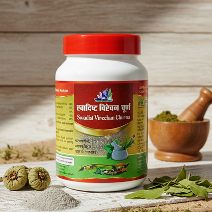 Swadist Virechan Churna - Ayurvedic Digestive Cleanser & Detox Powder (100g)