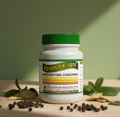 Hingashtak Choorna - Ayurvedic Digestive Powder for Gas, Indigestion & Bloating