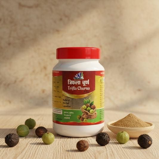 Triphala Churna - Natural Ayurvedic Herbal Laxative for Constipation & Digestion