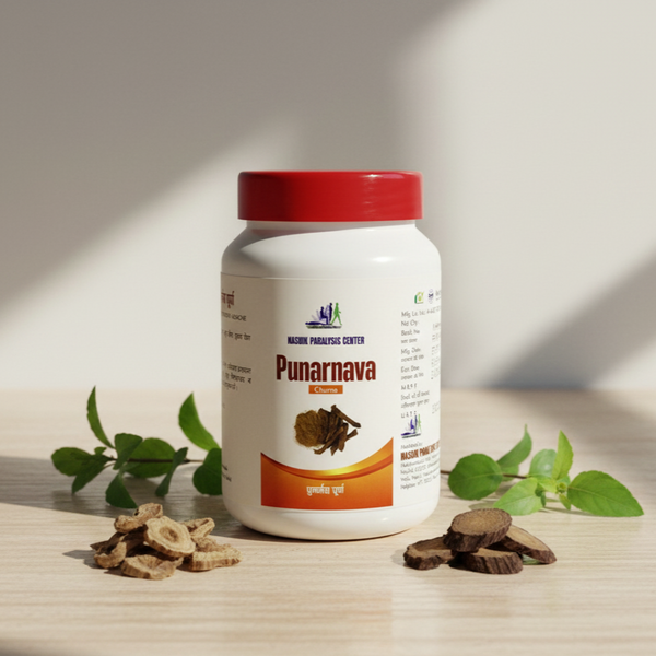 Punarnava Churna - Ayurvedic Liver & Kidney Detox Powder by Nashik Paralysis Center (100 gm)