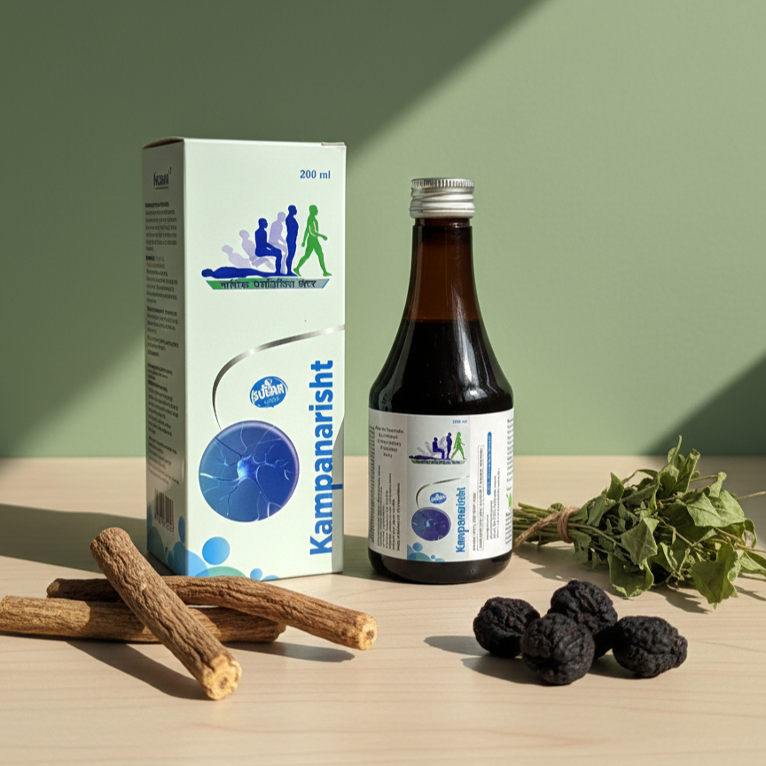Kampanarishth Syrup - Ayurvedic Brain Tonic for Memory, Focus & Anxiety Relief