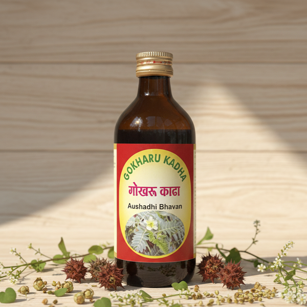 Gokharu Kadha - Ayurvedic Tonic for Kidney Health, Urinary Tract & Vitality