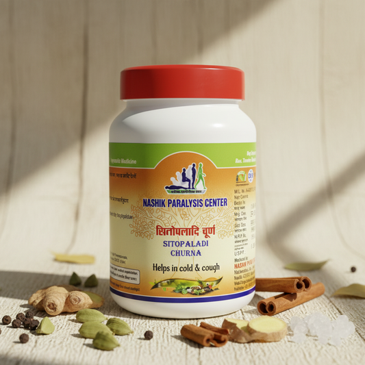 Sitopaladi Churna - Ayurvedic Remedy for Cough, Cold & Respiratory Relief (100g)