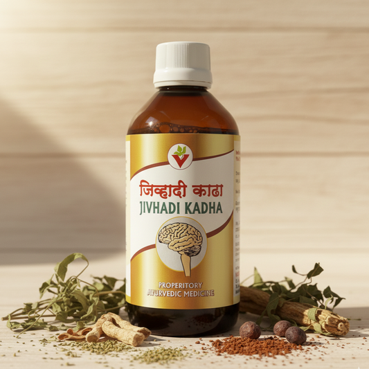 Jivhadi Kadha – Ayurvedic Brain Tonic for Speech, Memory & Nervous Health