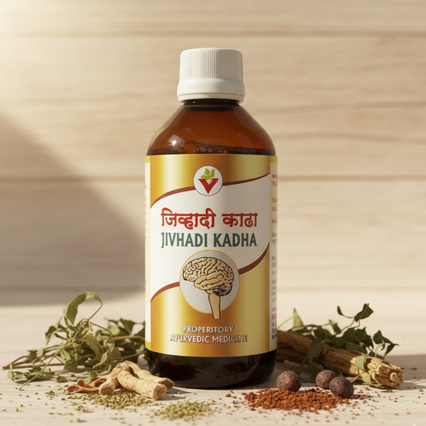 Jivhadi Kadha – Ayurvedic Brain Tonic for Speech, Memory & Nervous Health