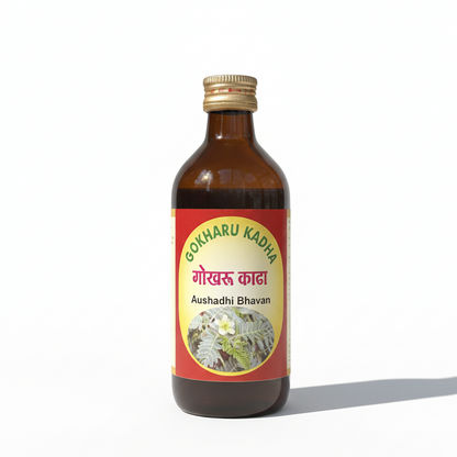 Gokharu Kadha - Ayurvedic Tonic for Kidney Health, Urinary Tract & Vitality