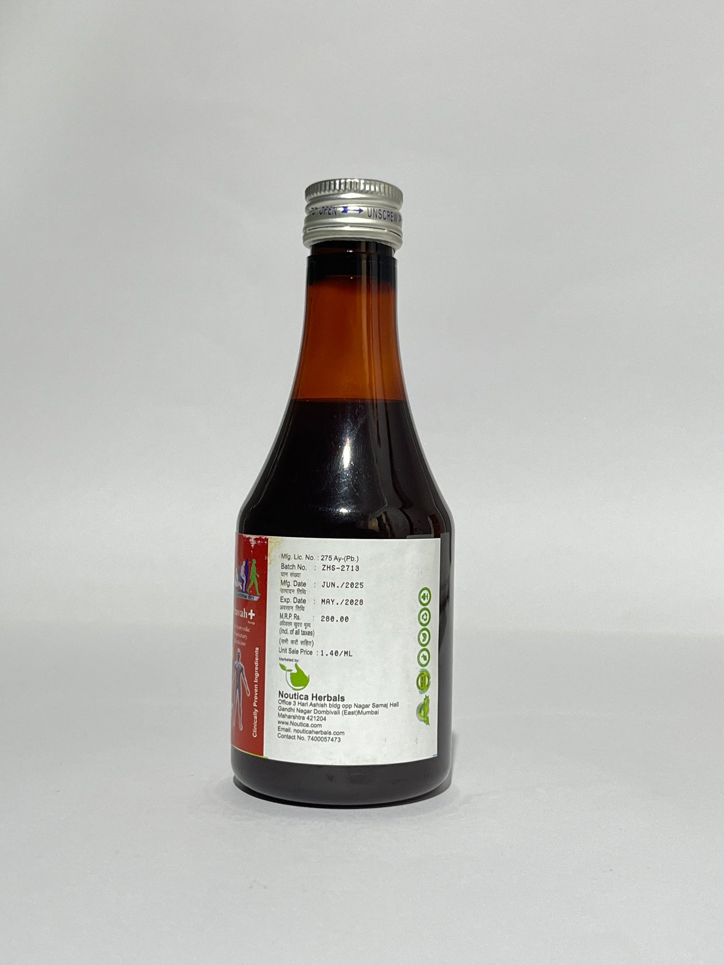 Pravah+ Syrup - Ayurvedic Heart & Blood Pressure Support (Sugar-Free)