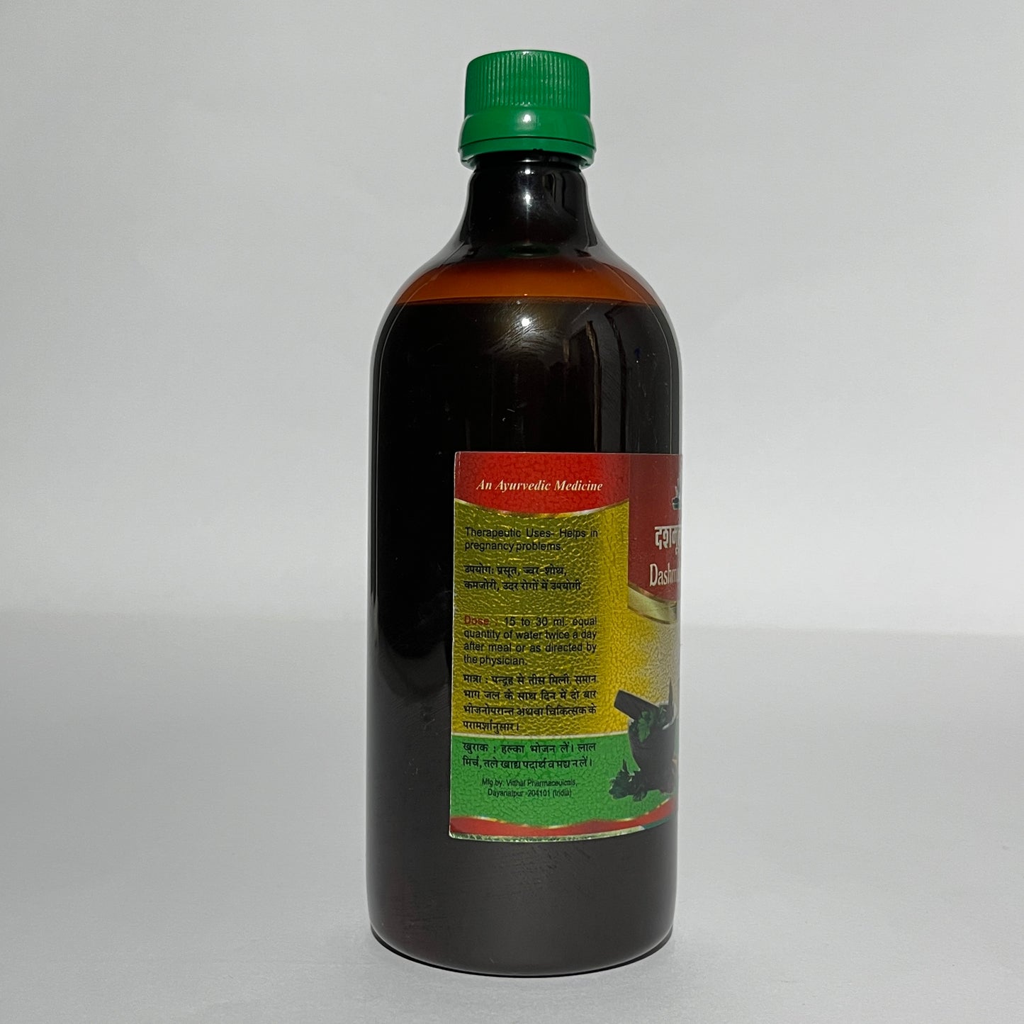 Dashmularishta - Ayurvedic Tonic for Strength, Stamina & Women’s Health (450ml)