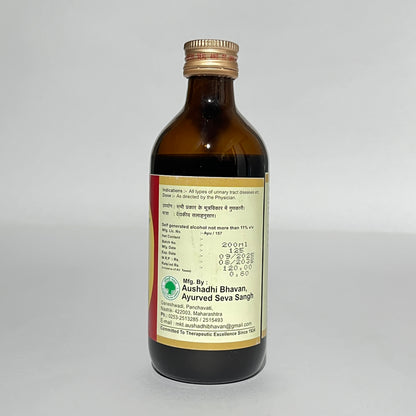 Gokharu Kadha - Ayurvedic Tonic for Kidney Health, Urinary Tract & Vitality