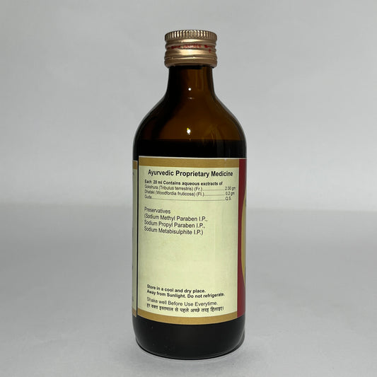 Gokharu Kadha - Ayurvedic Tonic for Kidney Health, Urinary Tract & Vitality