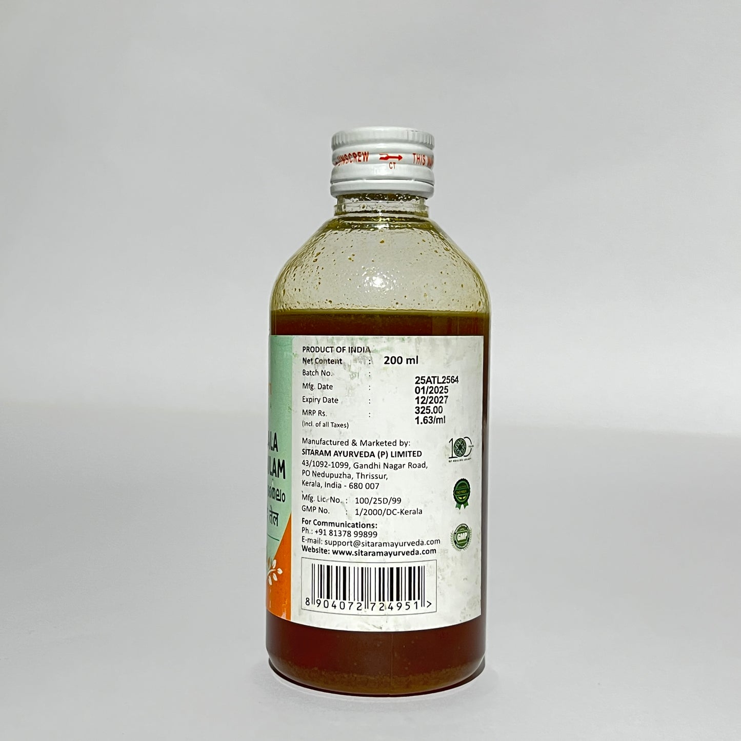Chandanabala Lakshadi Thailam - Ayurvedic Cooling Oil for Skin, Body & Joint Wellness (Sitaram Ayurveda)