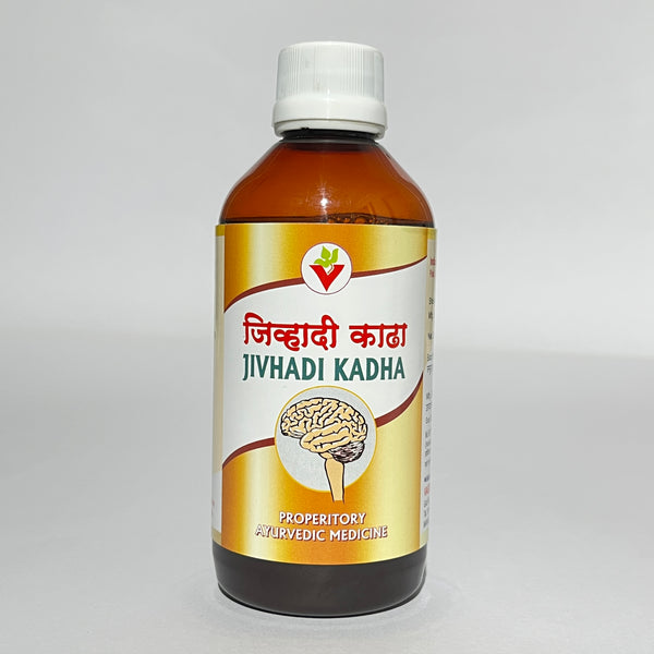 Jivhadi Kadha – Ayurvedic Brain Tonic for Speech, Memory & Nervous Health