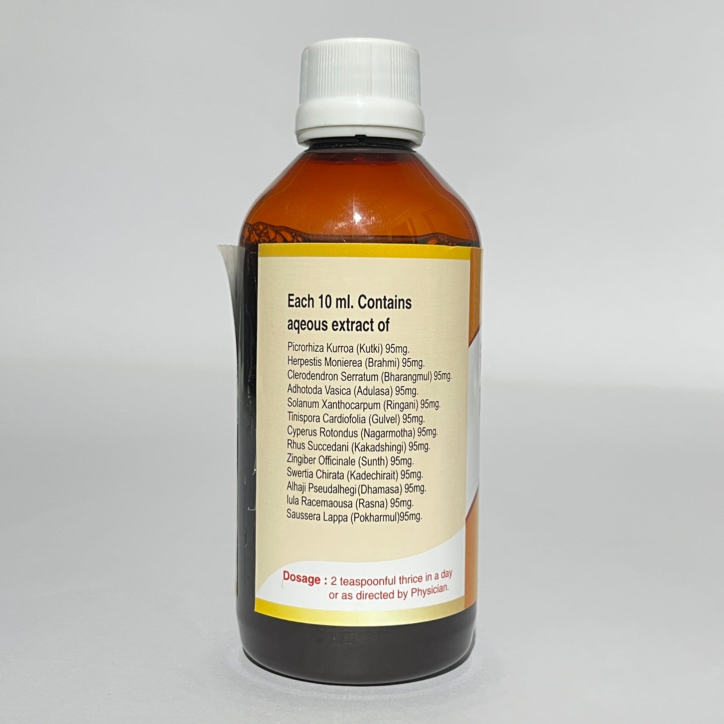 Jivhadi Kadha – Ayurvedic Brain Tonic for Speech, Memory & Nervous Health