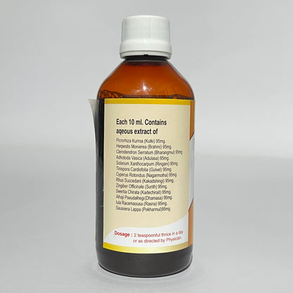 Jivhadi Kadha – Ayurvedic Brain Tonic for Speech, Memory & Nervous Health