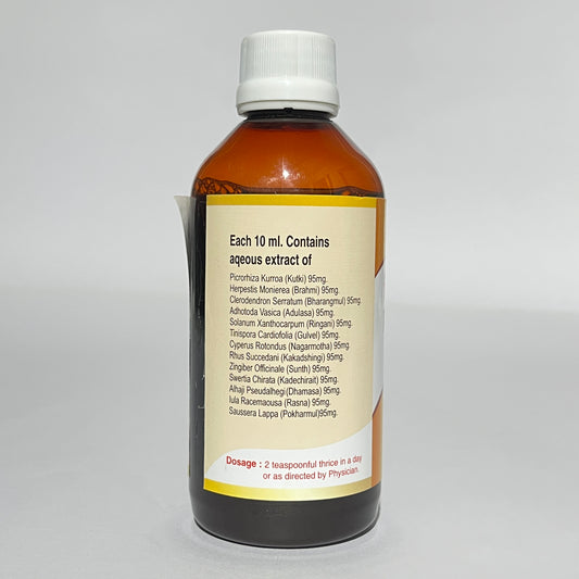 Jivhadi Kadha – Ayurvedic Brain Tonic for Speech, Memory & Nervous Health