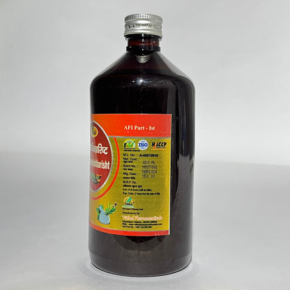 Mahamanjistharisht - Ayurvedic Blood Purifier & Skin Detox Tonic | Vitthal Ayurveda