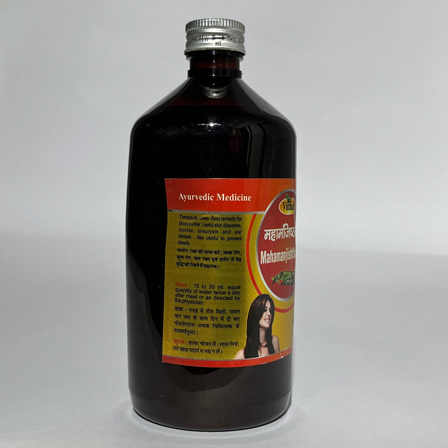 Mahamanjistharisht - Ayurvedic Blood Purifier & Skin Detox Tonic | Vitthal Ayurveda