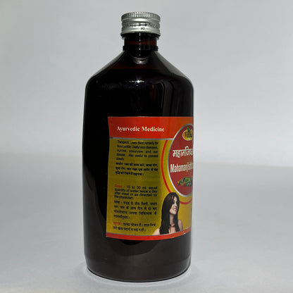 Mahamanjistharisht - Ayurvedic Blood Purifier & Skin Detox Tonic | Vitthal Ayurveda