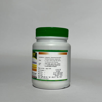 Hingashtak Choorna - Ayurvedic Digestive Powder for Gas, Indigestion & Bloating