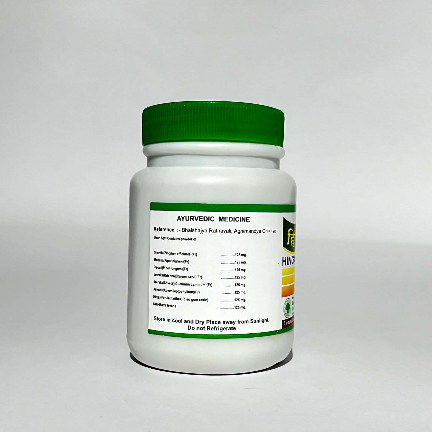 Hingashtak Choorna - Ayurvedic Digestive Powder for Gas, Indigestion & Bloating