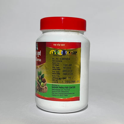 Triphala Churna - Natural Ayurvedic Herbal Laxative for Constipation & Digestion