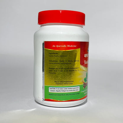 Vacha Churna - Ayurvedic Brain & Nerve Tonic Powder (100g)