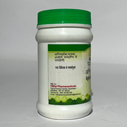 Agnimukh Churna - Ayurvedic Digestive & Appetite Booster (70g)