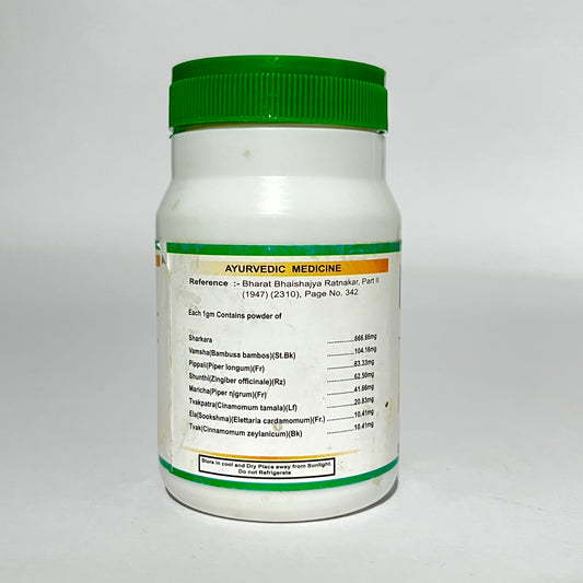 Talisadi Choorna - Ayurvedic Remedy for Cough, Cold & Respiratory Health