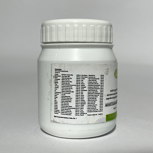 Mahayogaraj Guggulu – Ayurvedic Joint Pain & Arthritis Relief Tablets (120 Tablets)