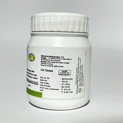 Mahayogaraj Guggulu – Ayurvedic Joint Pain & Arthritis Relief Tablets (120 Tablets)