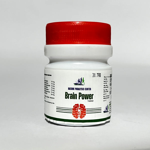 Brain Power Tablets - Ayurvedic Memory Booster & Mental Clarity Supplement