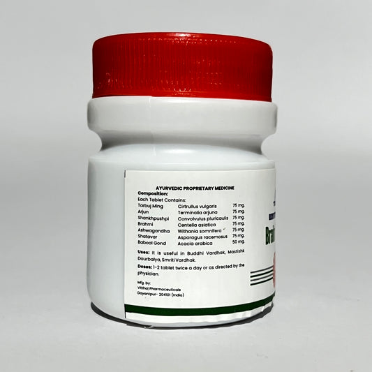 Brain Power Tablets - Ayurvedic Memory Booster & Mental Clarity Supplement