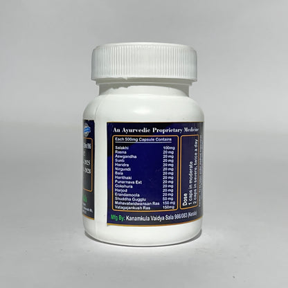 Rujhar Gold Capsules - Ayurvedic Joint Pain & Arthritis Relief Formula