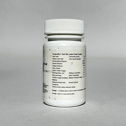 Asthivil Tablets - Ayurvedic Bone & Joint Strength Supplement (50 Tabs)