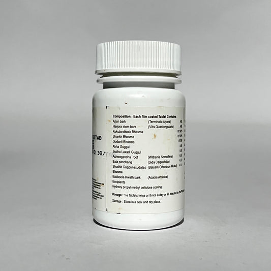 Asthivil Tablets - Ayurvedic Bone & Joint Strength Supplement (50 Tabs)