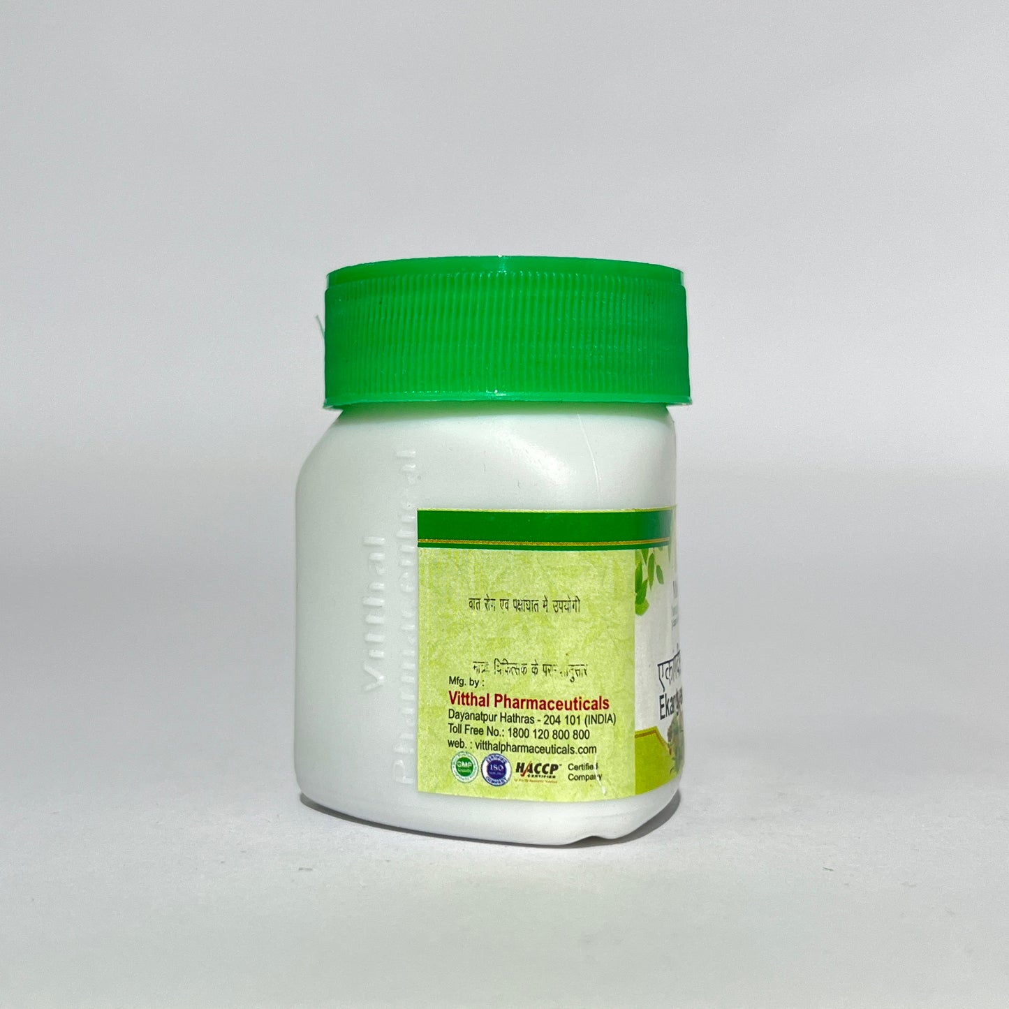 Ekangveer Ras - Ayurvedic Remedy for Paralysis, Nerve Weakness & Muscle Disorders (60 Tablets)