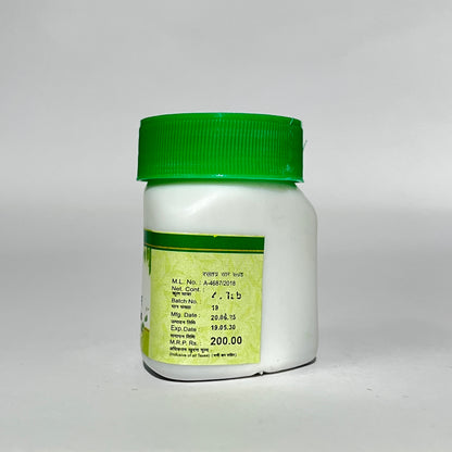 Ekangveer Ras - Ayurvedic Remedy for Paralysis, Nerve Weakness & Muscle Disorders (60 Tablets)