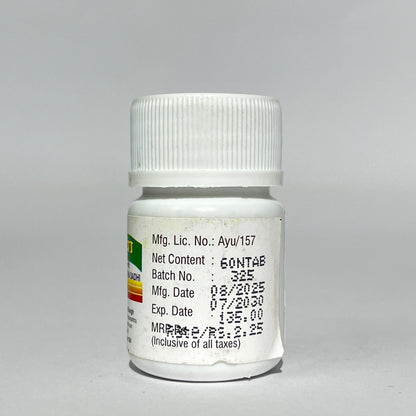 Kamdugha Sadh Tablets - Ayurvedic Remedy for Acidity, Gas & Burning Sensation (60 Tablets)