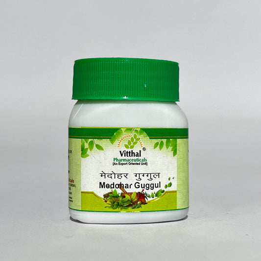 Medohar Guggul - Ayurvedic Fat Burner & Weight Management Tablets