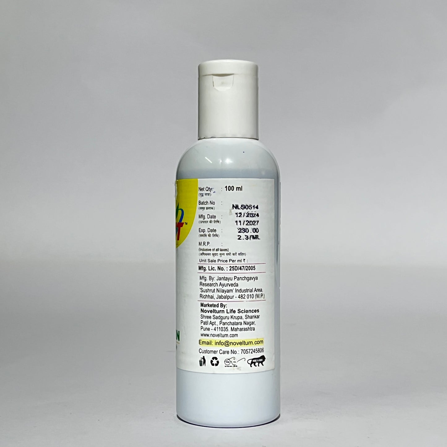 Natfit Oil - Ayurvedic Pain Relief Oil for Joint Pain, Arthritis & Body Ache