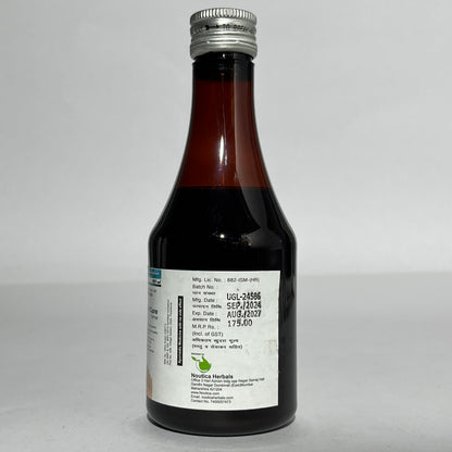 Uriacid Cure Syrup - Ayurvedic Uric Acid Control & Gout Relief Formula (Sugar-Free)