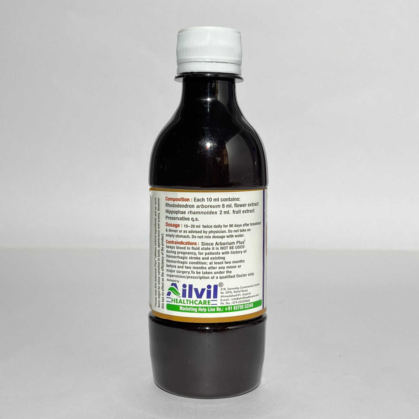 Arborium Plus - Ayurvedic Heart & Circulation Health Tonic (450ml)