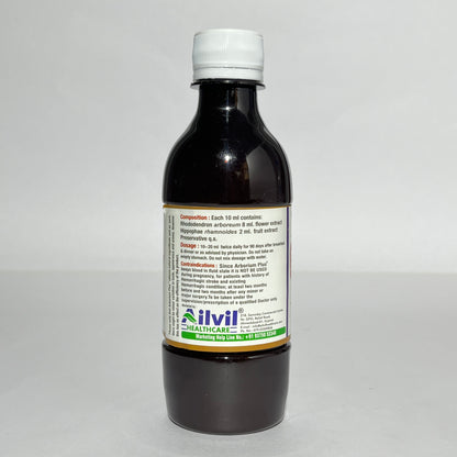 Arborium Plus - Ayurvedic Heart & Circulation Health Tonic (450ml)